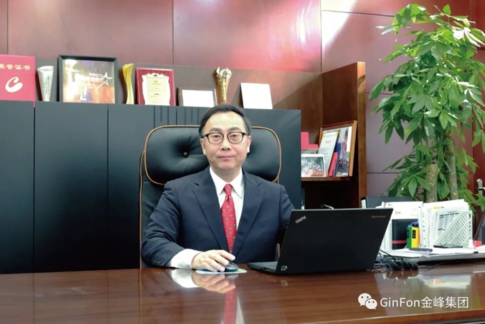 金峰集团完成D轮融资，携手资本再造智慧物流