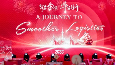 CeMAT 2023翌日｜ 智启金程，峰与同舟，<i style='color:red'>金峰集团</i>“全球客户交流会”精彩上演！