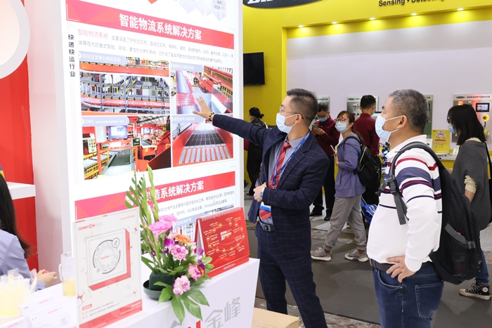 CeMAT ASIA 2021完美收官金峰集团感恩有您，将不忘初心，砥砺前行！